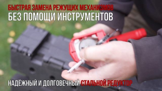 EVOline GSB 7.2 SET - обзор, характеристики, применение смотреть онлайн