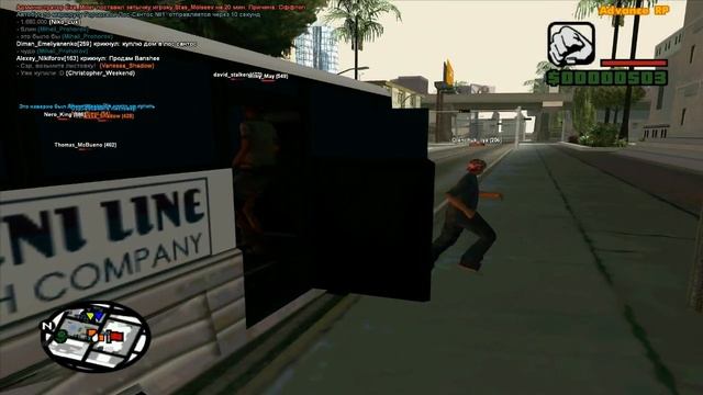 Первые впечатления в игре GTA SAMP #1(ЗНАКОМСТВО С SIXTER) смотреть онлайн
