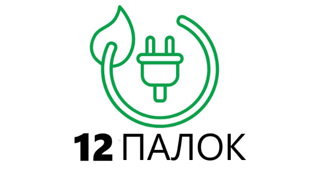 Самостоятельная перепаковка батареи Nissan Leaf. Урок 10 смотреть онлайн