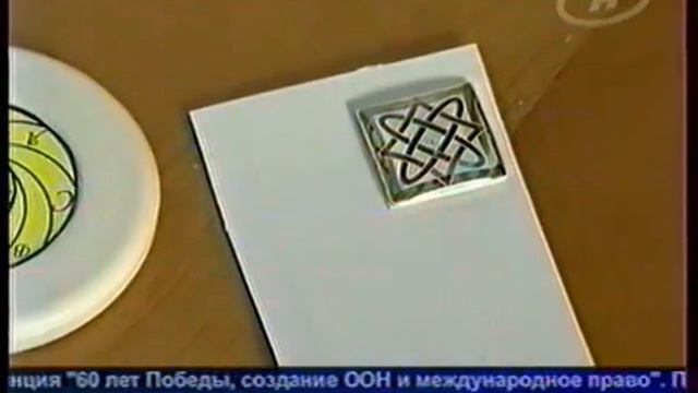 Здоровье и счастье можно купить? смотреть онлайн