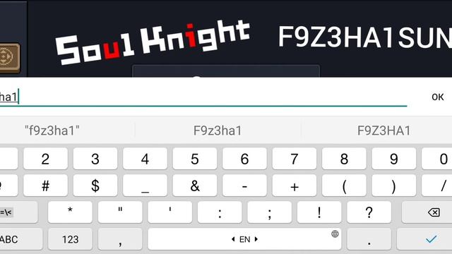 Все коды в Soul Knight смотреть онлайн