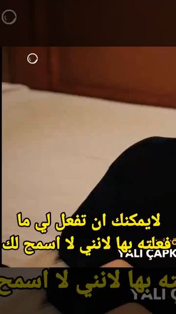 اعلان 2 حلقة 21 مسلسل الطائر الرفراف #الطائر الرفراف смотреть онлайн