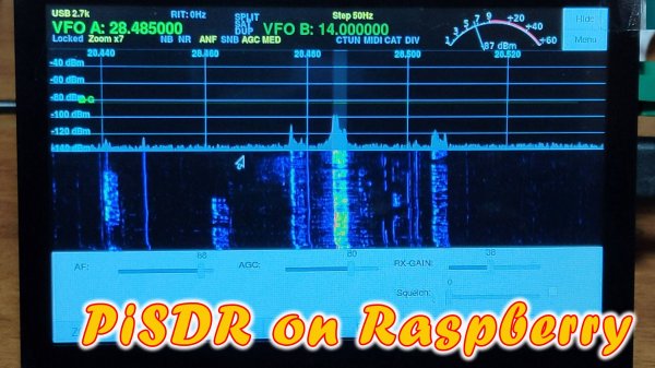 PISDR SDR приемник на основе Raspberry Pi