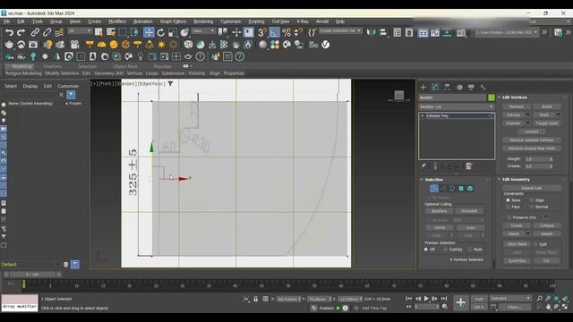 Autodesk 3ds Max 2024 Blueprint ile Modelleme Eğitim Seti смотреть онлайн