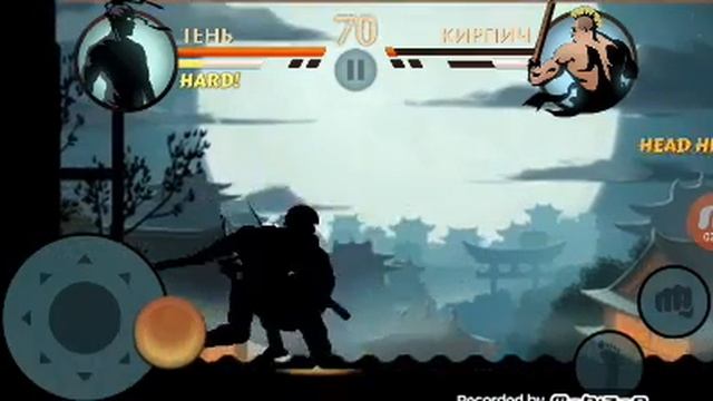 Убиваю кирпича в игре бой с тенью 2 смотреть онлайн