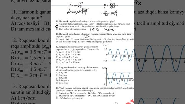 Fizika 10-cu Sinif KSQ 5 KSQ 6 Cavablar Izahlar. II Variant #ksq #fizika #izah #cavab #sinaq