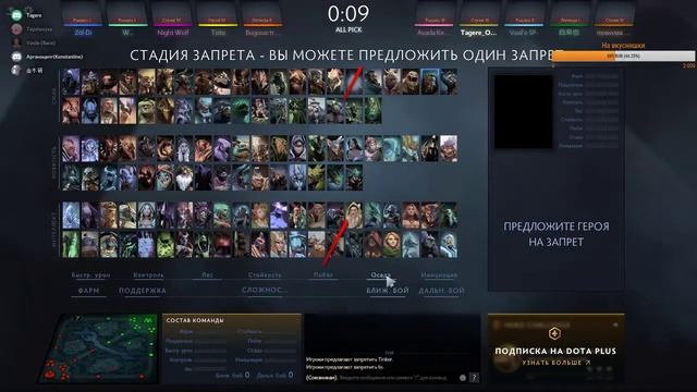 Ниже падать некуда. Групповой рейтинг 1mmr(18+) смотреть онлайн