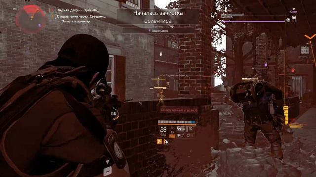 The Division 2 / ПВЕшник в Темной Зоне смотреть онлайн