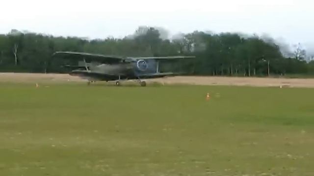 Аэродром Охлопково. АН2