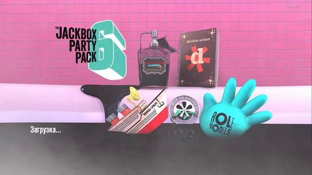 Jackbox Party Pack 4,5,6