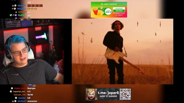 Пятерка смотрит MellSher - Фанера (Премьера клипа)