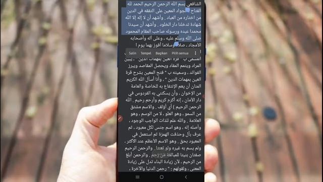 Tutorial Conver Pdf Bahasa Arab Ke Word /Text Menggunakan Android