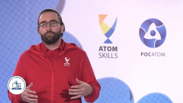 Визитка компетенции "Программные решения для бизнеса" от Главного эксперта Антона Порозова смотреть онлайн