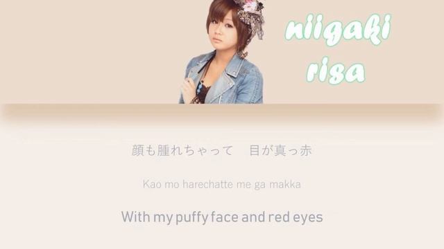 Morning Musume (モーニング娘。) - Ano Hi ni Modoritai (あの日に戻りたい) Lyrics (Color Coded JPN/ROM/ENG) смотреть онлайн