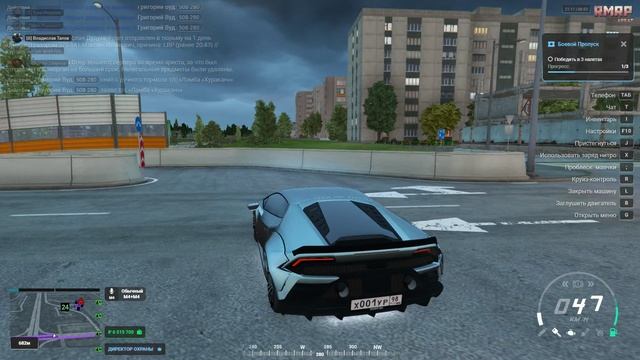 Grand Theft Auto V Legacy - 2025-03-09 01-26-27 смотреть онлайн