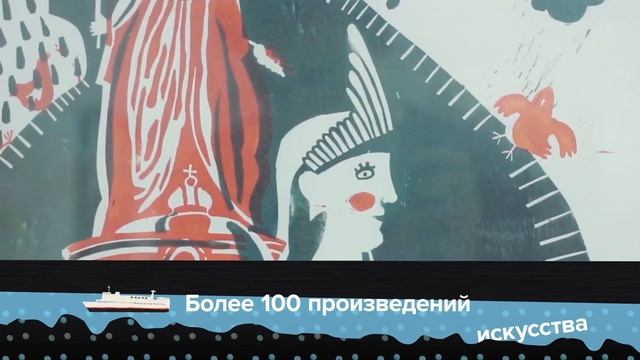 «Новый Альянс» 2018 смотреть онлайн