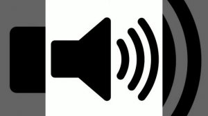 Shrek roar sound effect