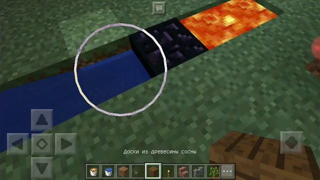 Как сделать бесконечный источник камня