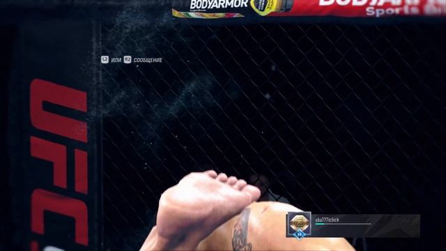 EA SPORTS™ UFC® 4 щебень смотреть онлайн