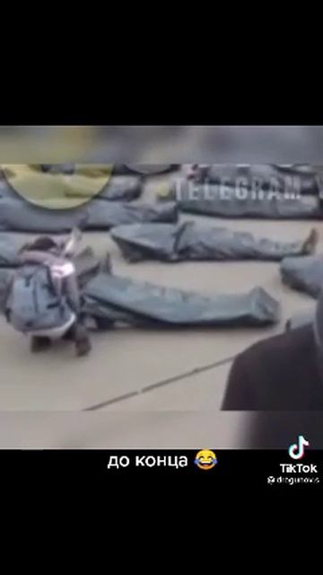 Не получился качественный ролик про трупы в Буче смотреть онлайн