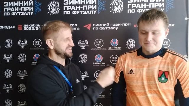 Данил Немцев "Профи Строй Электро" смотреть онлайн