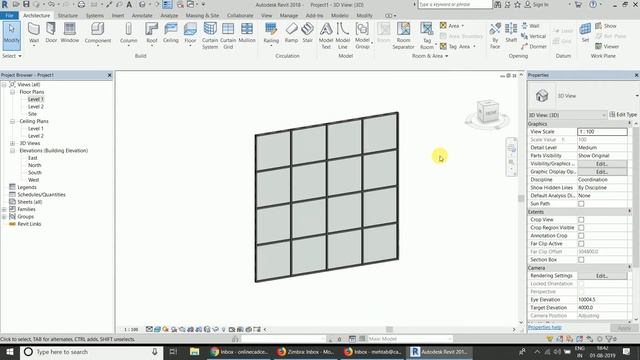 #Revit Architecture: Curtain Wall, Wall Sweep & Wall Reveal смотреть онлайн