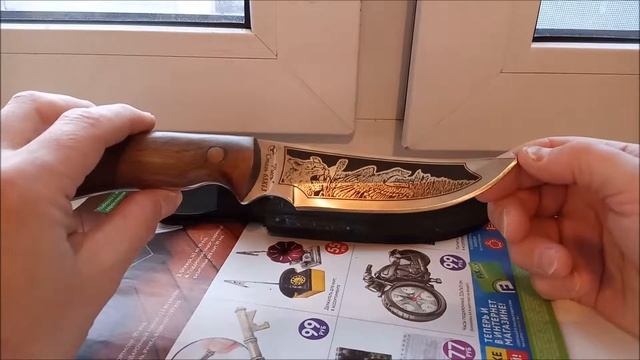 Ножи фиксы производства г Кизляр смотреть онлайн