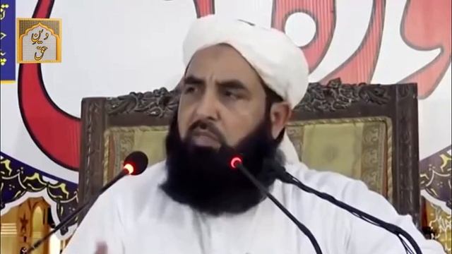 Molana Ne Ghair Muqalad Ko Munazra Mein Kese Phansaya | Molana Ilyas Ghuman Bayan
