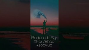 Элджей-Минимал (БЕЗ МАТА)