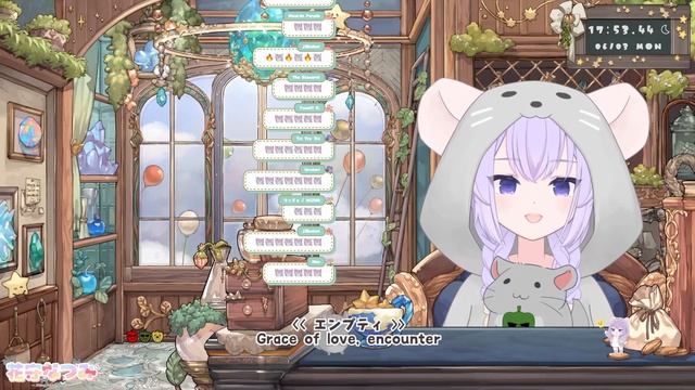 salamander (v7) - Hanamori Natsumi (Chinchilla) [Karaoke] [VTUBER] смотреть онлайн