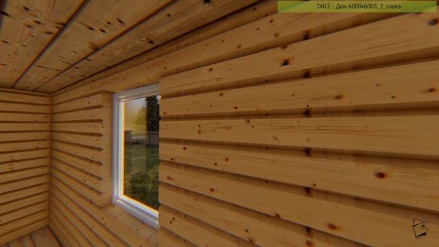 Проект индивидуального жилого дома D012 - 6000х6000 (Project of an individual residential building) смотреть онлайн