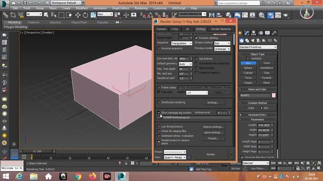 How to disable V-Ray Render Message || Chitrabi Infra || смотреть онлайн