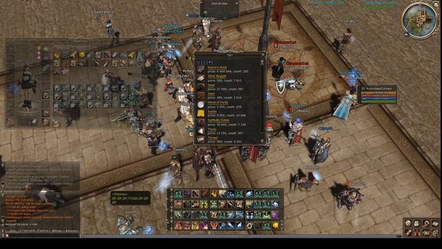 Iron Ore и Animal Bone БАРЫГА #04 Lineage II смотреть онлайн
