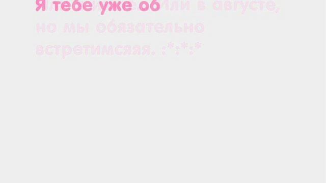 Алисоньке. смотреть онлайн