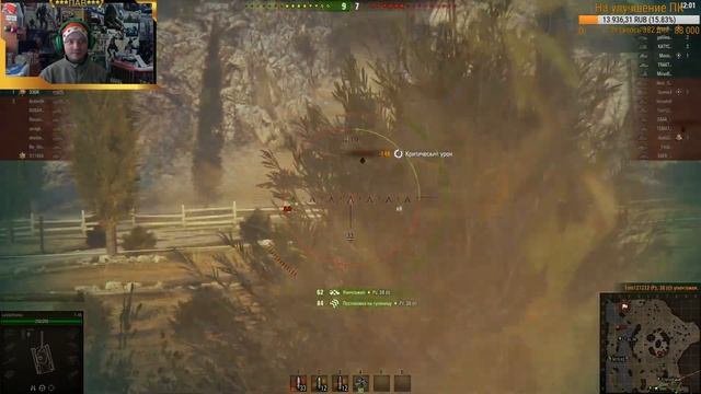 Лучший бой на танке Т-46 (World of Tanks). смотреть онлайн