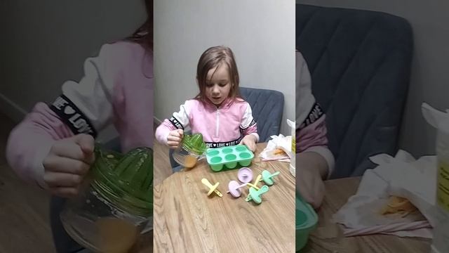 VID_20250308_194652.mp4