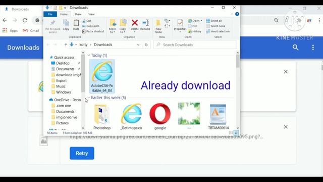 Adobe photoshop| cs6 new version download ¦ смотреть онлайн