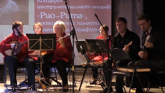 Подскажи мне, вечер (И. Холявченко - А. Зелинский) (Москва. ДК «Пересвет». 26 января 2020 г.) смотреть онлайн