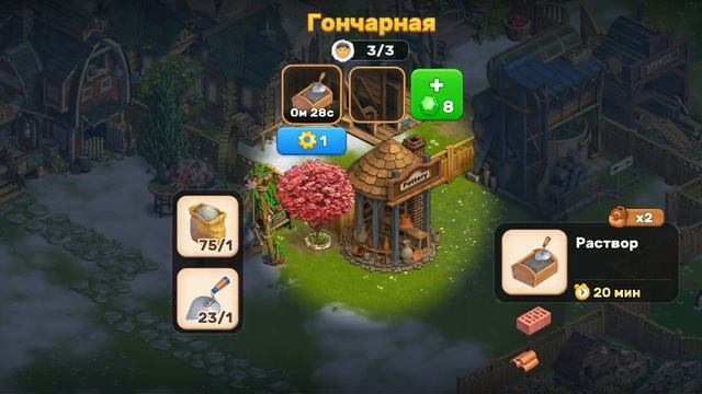 384 смотреть онлайн