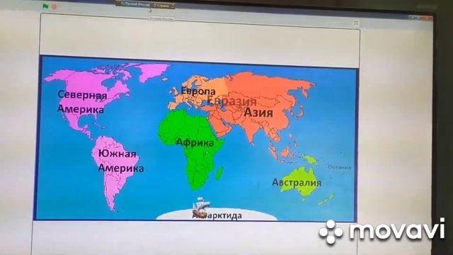 мои проекты в Scratch 3 смотреть онлайн