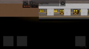 обзор режима пассажира