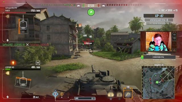 ПУТЬ К LEOPARD 2A5 Ч.2 WOT CONSOLE смотреть онлайн