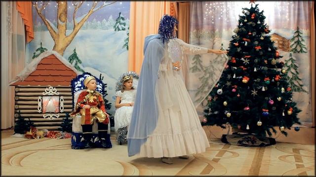 2017 Новый год, 1 часть