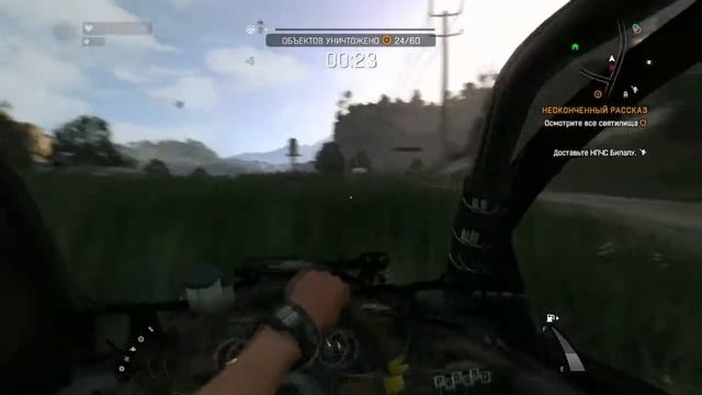 Dying Light: The Following # 32 Храм солнца! смотреть онлайн