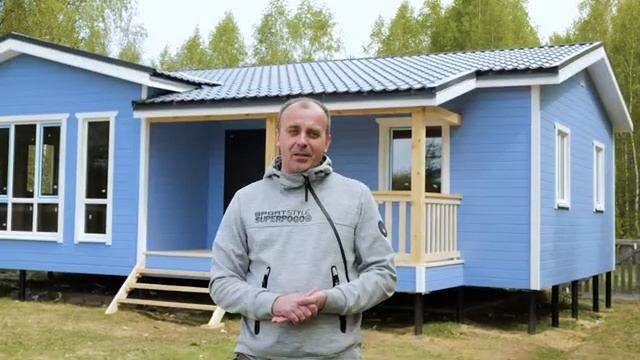 Отзыв клиента - одноэтажный загородный дом смотреть онлайн