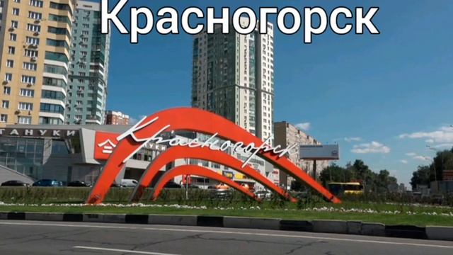 Гимн россии 3 куплета 2024 год смотреть онлайн