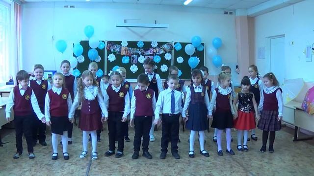 День мам. 1А класс