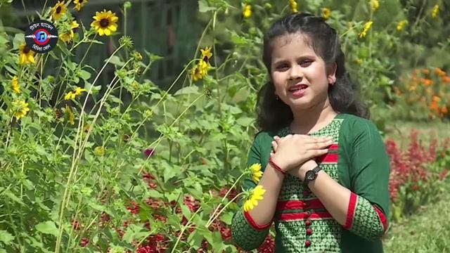 Sokol Desher Sera Tumi Maa ||Artist-Mrittika Saha|| Lyrics & Tune- Arun Sarkar|| Music_Nobin Kishor смотреть онлайн