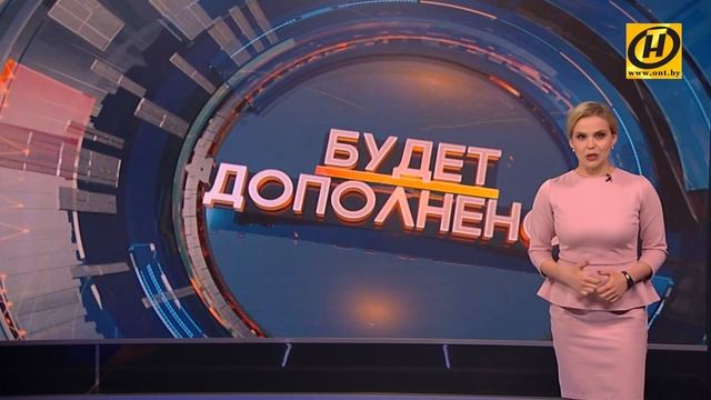 Будет дополнено. Почему агротема для Беларуси не менее важна, чем IT? Разбираем ситуацию в Слижах смотреть онлайн