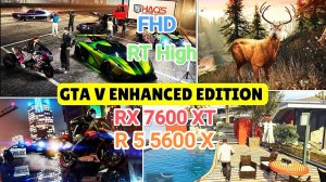GTA 5 EE Online FHD RT HIGH - 90 ФПС на бюджетном ПК (RX 7600 XT/R 5 5600 X)